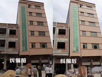 安阳安阳县倾斜纠正