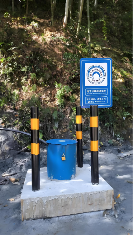 安阳安阳县监测井